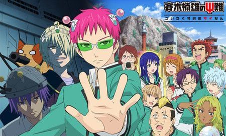 Saiki K Season 4