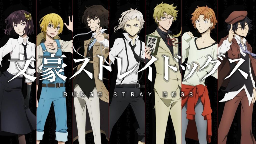 Bungo Stray Dogs Season 4