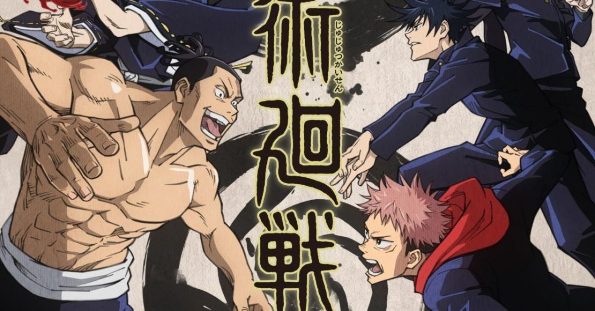 Jujutsu Kaisen Episode 14