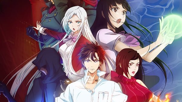 Quanzhi Fashi Season 5