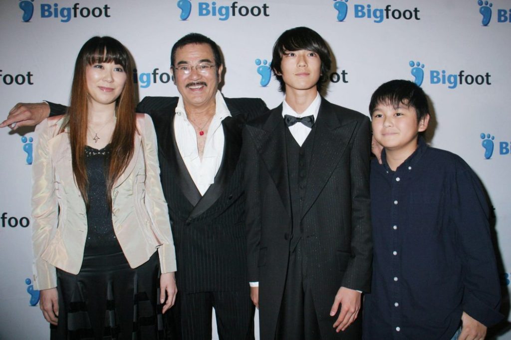 Chiba Family