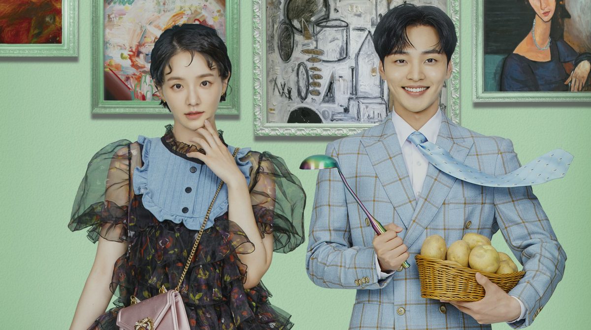 Dali And Cocky Prince Episode 16